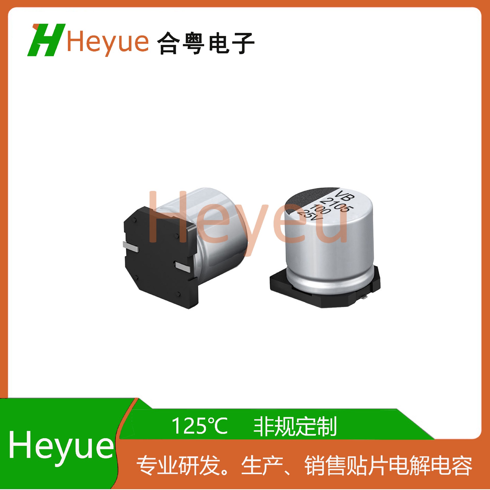 1648281250136843.jpg 10025-.jpg