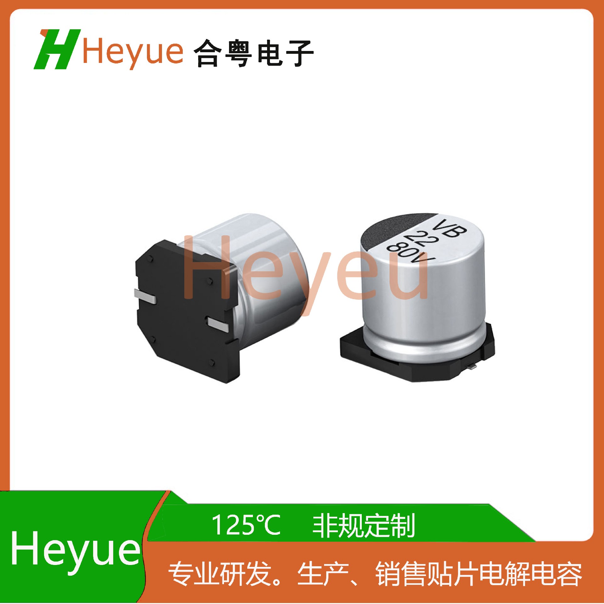 1648281624428007.jpg 8022.jpg